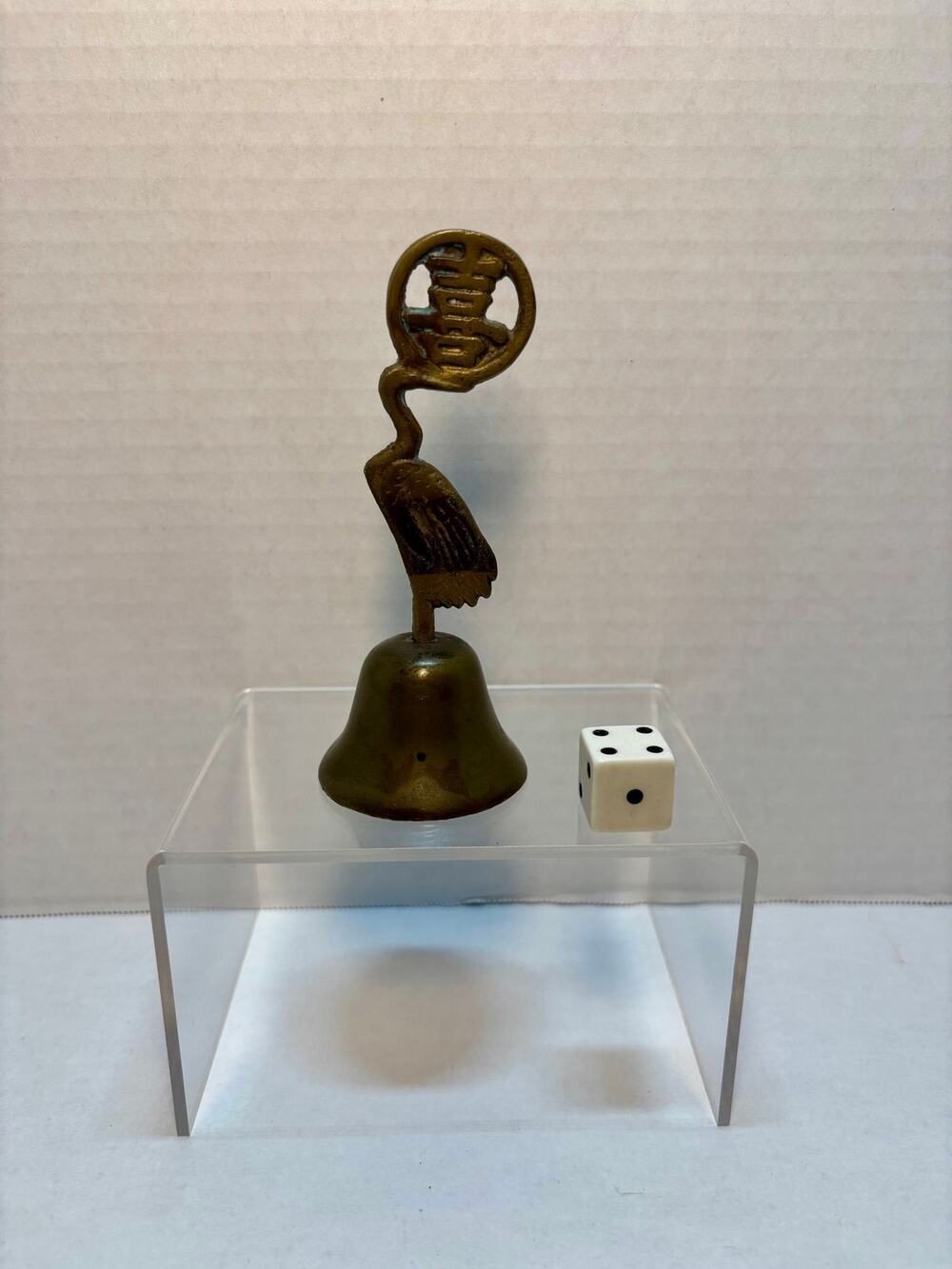 Vintage Asian Brass Bell